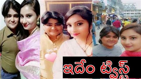 Free Telugu Lesbian Porn Videos